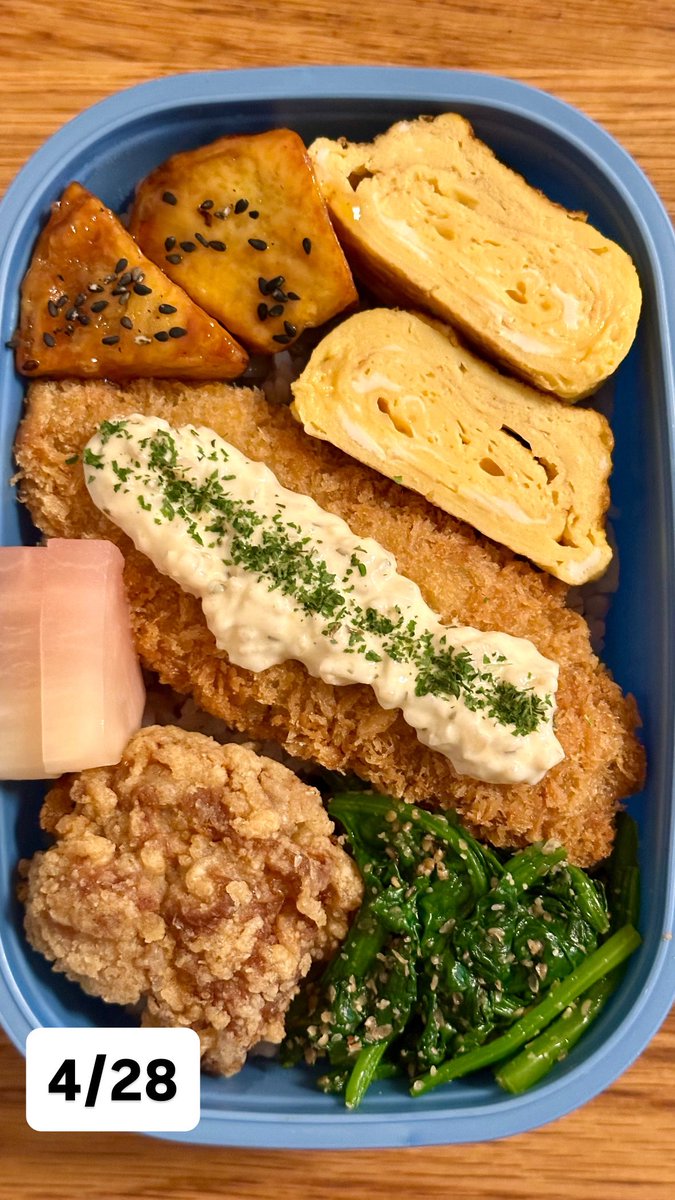 umimorineko100's tweet image. #弁当 #lunchbox