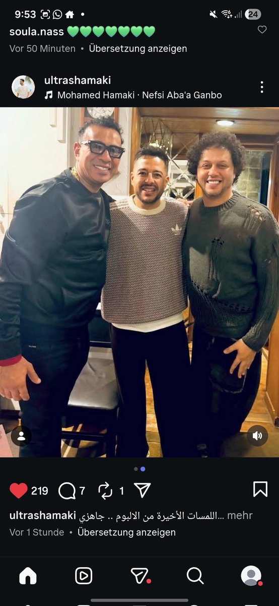 Karma Foad tweet media