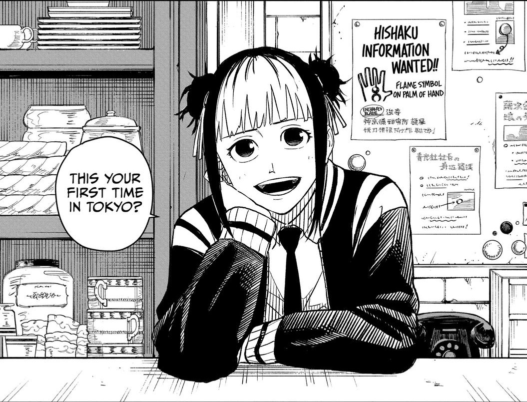 Embarrassed_Bat_417 | #TENOÍ tweet media