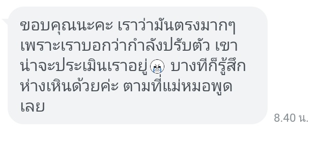 𐐒𐐚 ⁺ tweet media