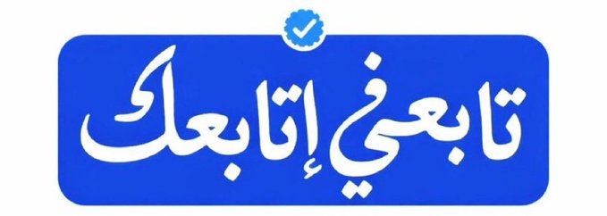 🍀☘️🌊🌊1️⃣🌊🌊 tweet media