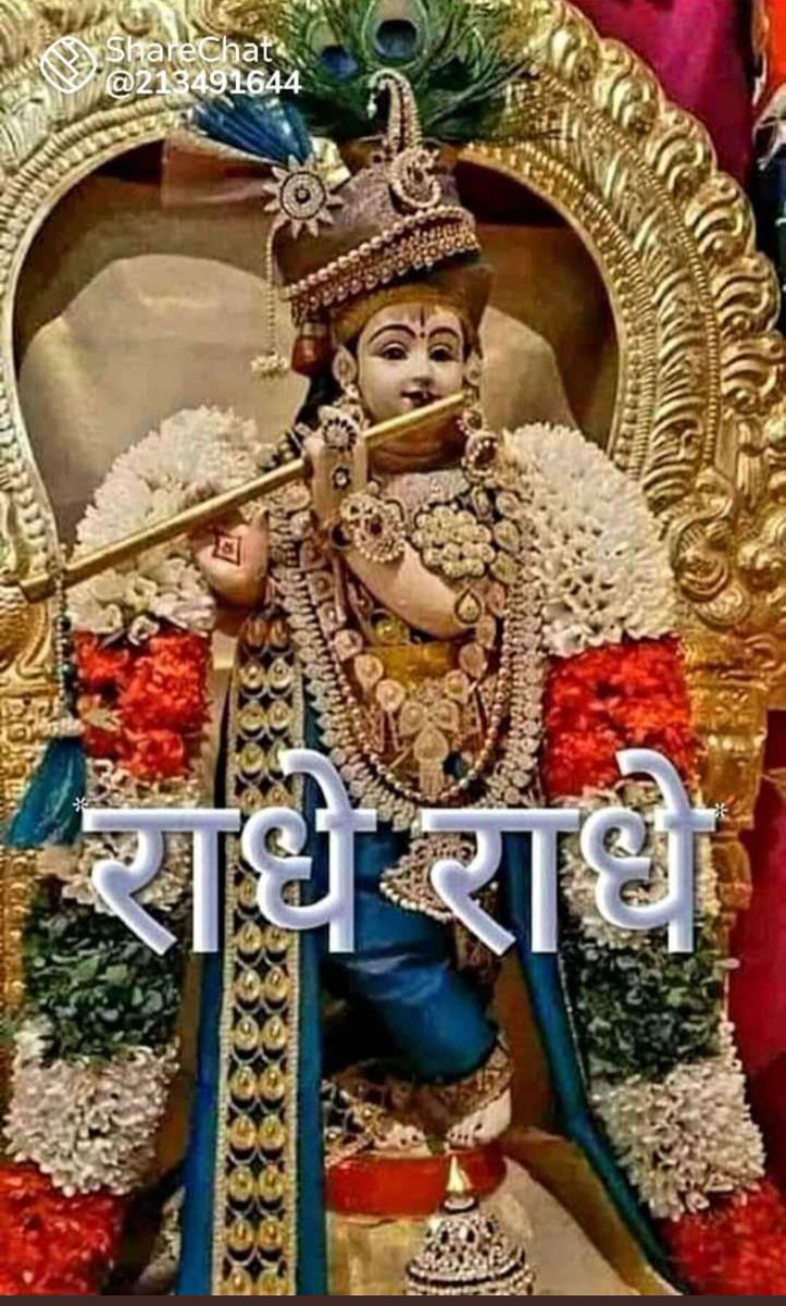 तेजिंदर ठाकुर 🇮🇳🇯🇵 tweet media