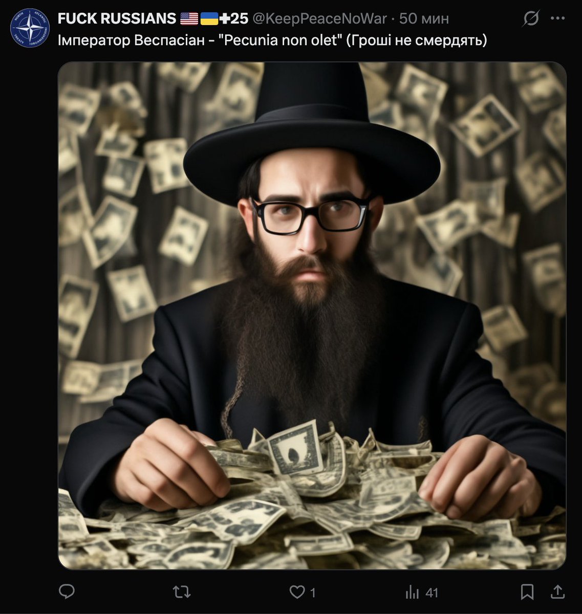 N0Name tweet media