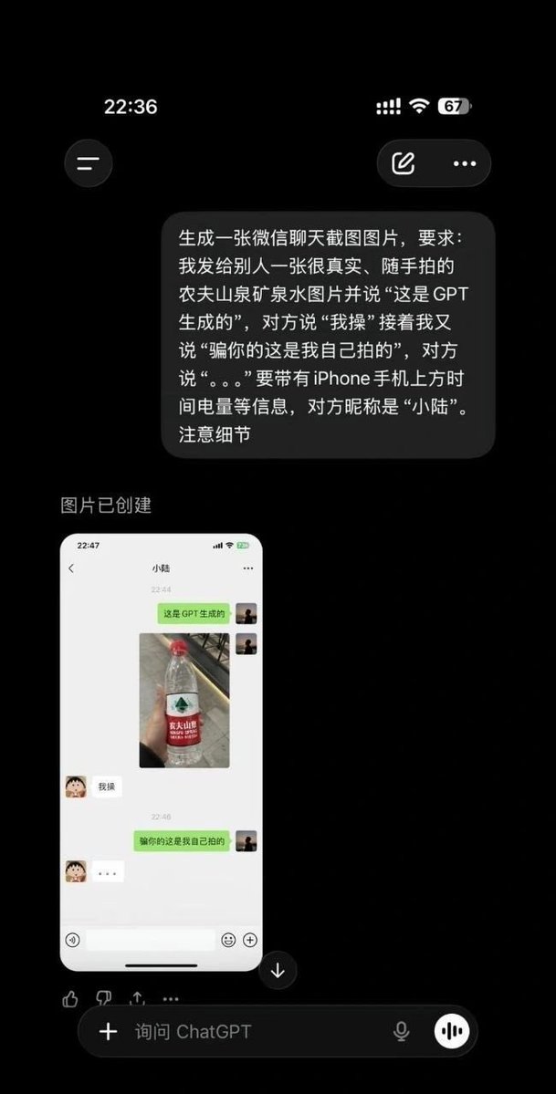 𝙃𝘼𝙕𝙀𝙉𝙇𝙀𝙀 tweet media