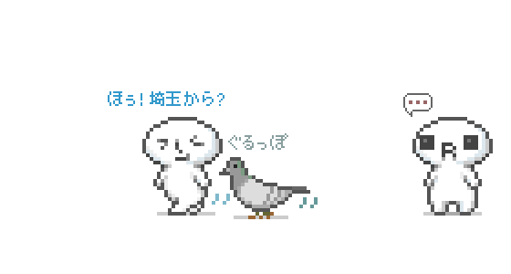 🐉いわ🐨 tweet media