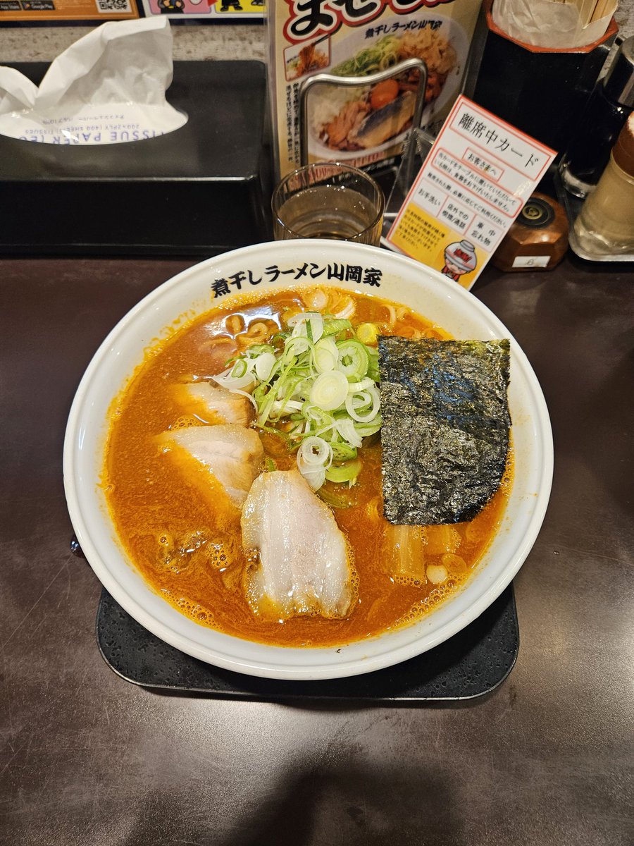 まっつん tweet media