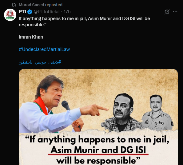 Sheikh Hopeful tweet media