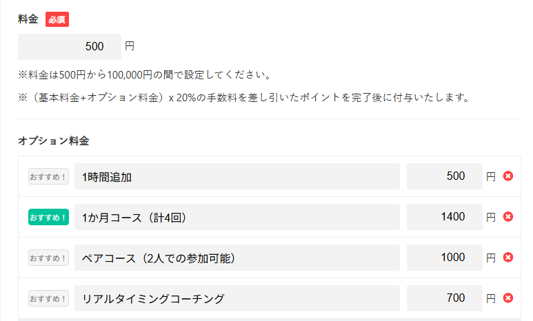 まかろん tweet media