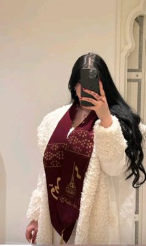 ام عبدالله tweet media