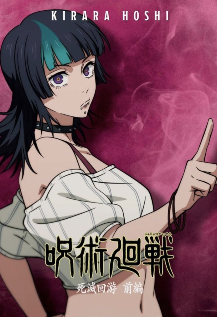 Sargent la Alquimista (COMS. OPEN) 🏳️‍⚧️☀️🇪🇺 tweet media