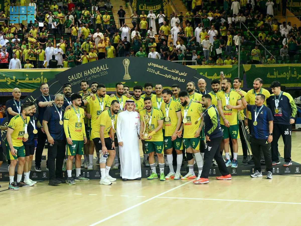 واس الرياضي tweet media