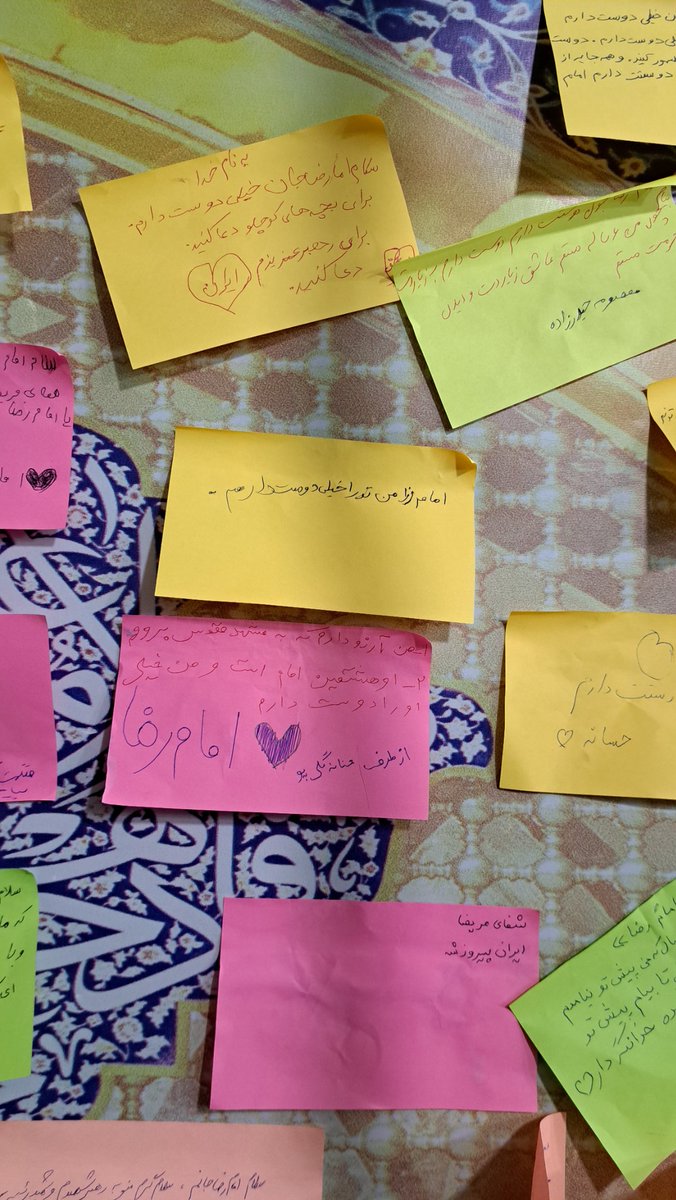 🎒معلم دهه هفتادی‏ tweet media