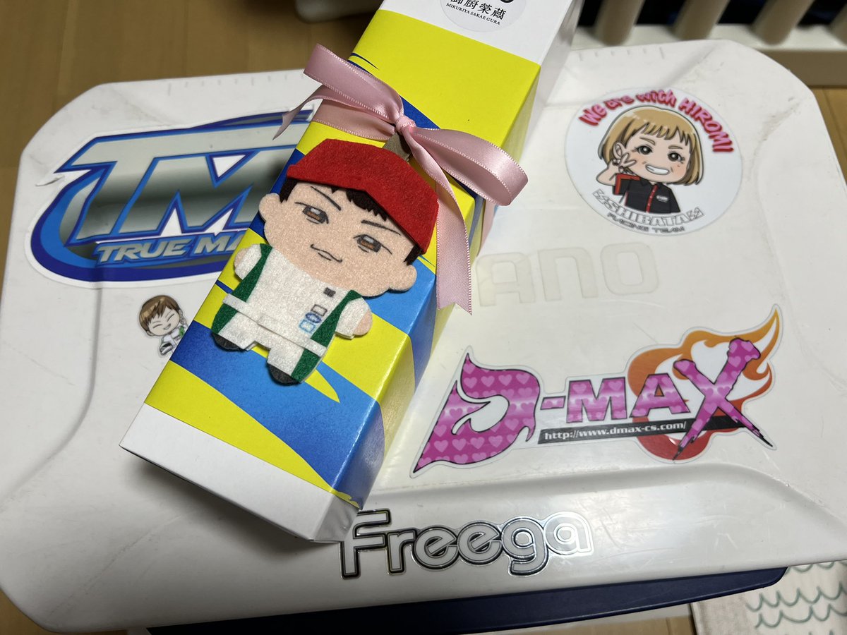 taka_dr's tweet image. おはようございますっ！

#FDJ #FUJI でいただいたお土産🥰
妻と娘の分までお気遣いいただき、本当にありがとうございます！

こういう温かい応援や交流がすごく嬉しいです✨