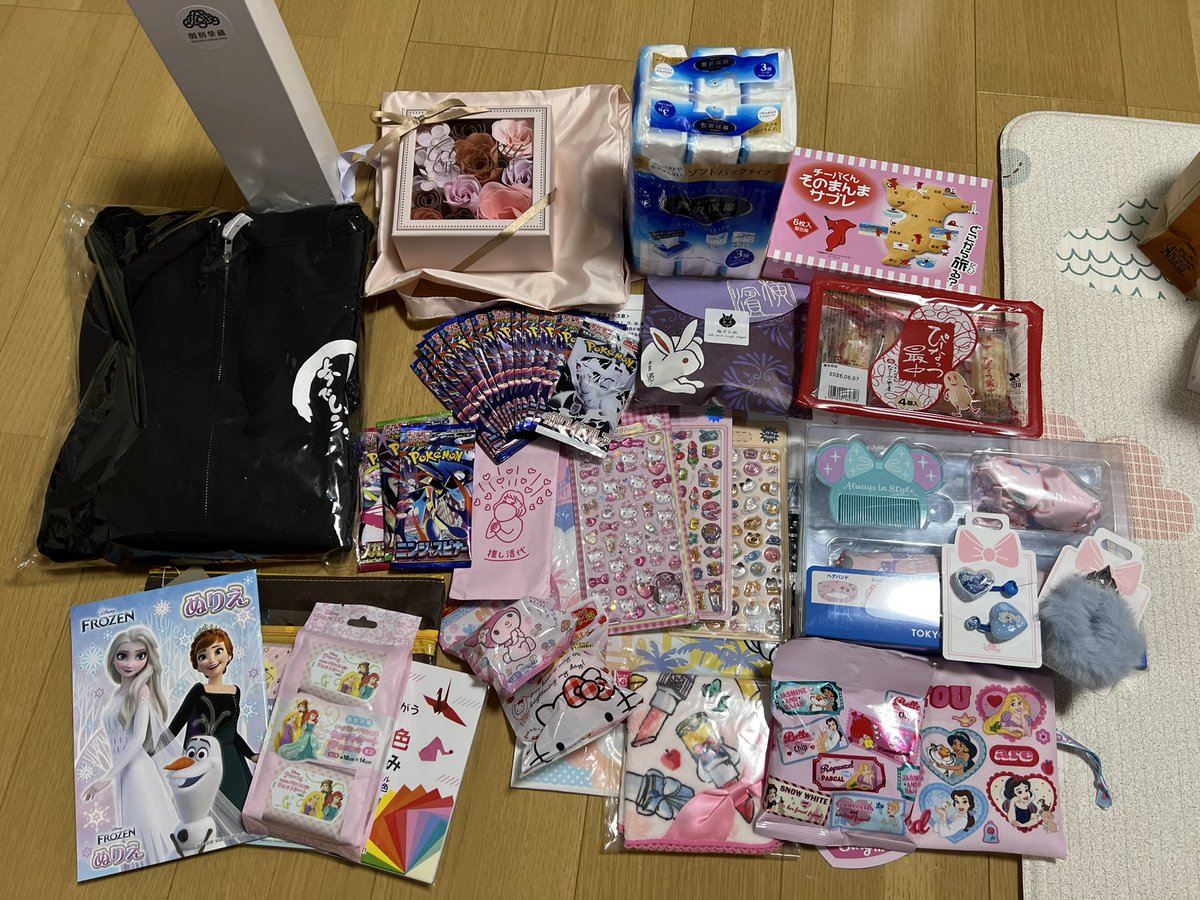 taka_dr's tweet image. おはようございますっ！

#FDJ #FUJI でいただいたお土産🥰
妻と娘の分までお気遣いいただき、本当にありがとうございます！

こういう温かい応援や交流がすごく嬉しいです✨