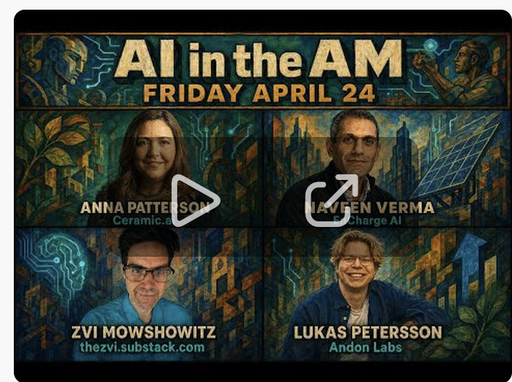 Anna Patterson tweet media