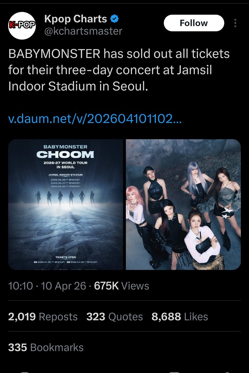 Baemon0T7 tweet media