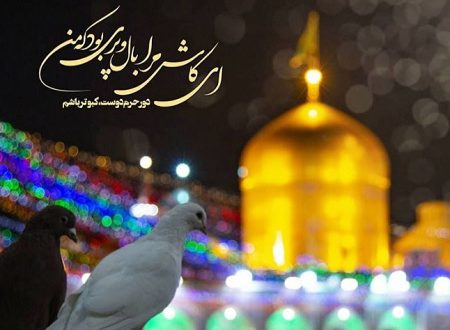 bijartime tweet media