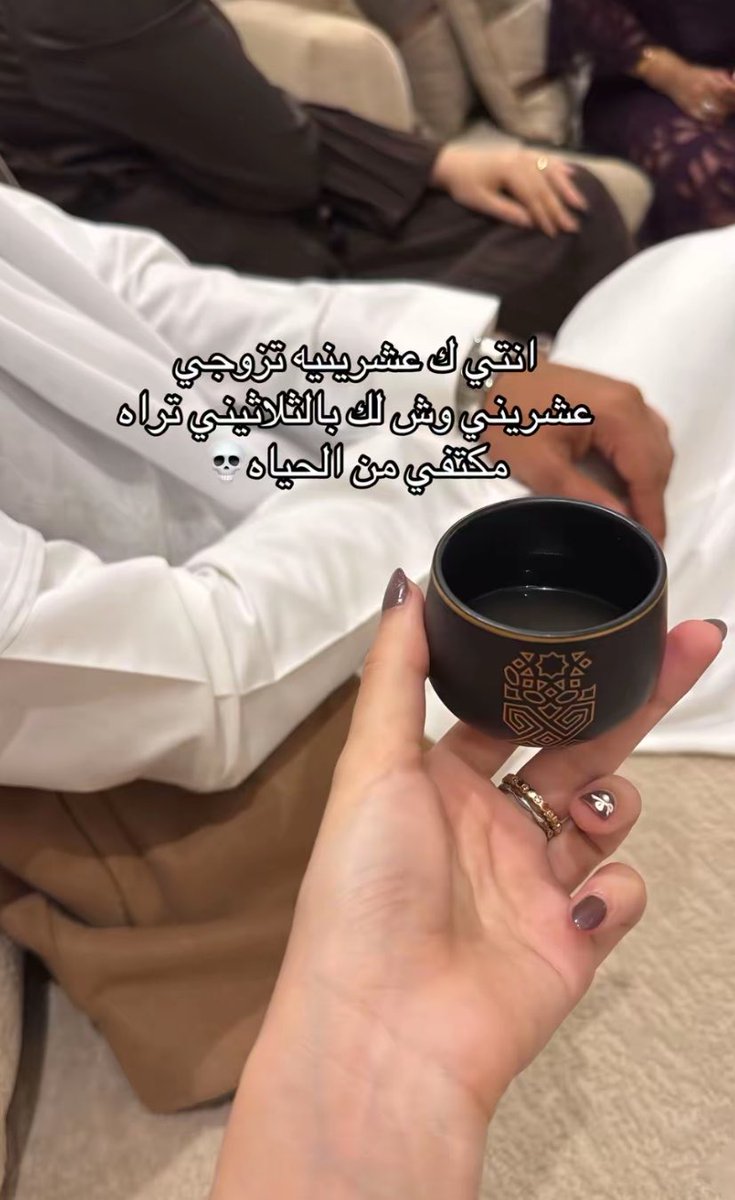 ɢʜᴀɪᴍᴀʜ tweet media