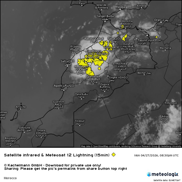 Nick's Weather Eye tweet media