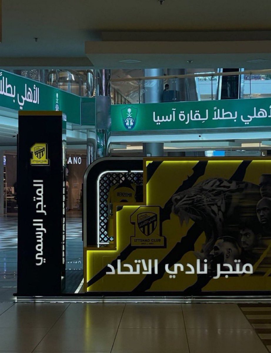 Yazn / Elite Champion ⭐️⭐️ tweet media