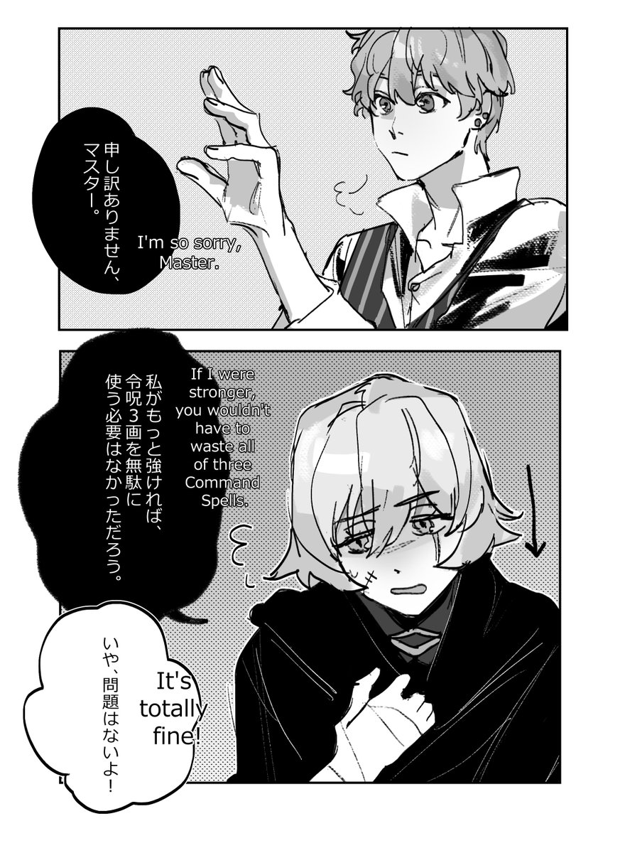 chrisgalante tweet media