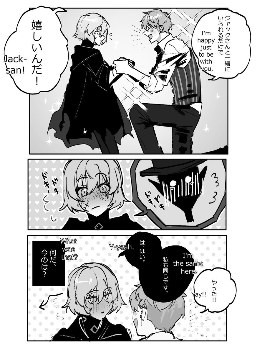 chrisgalante tweet media