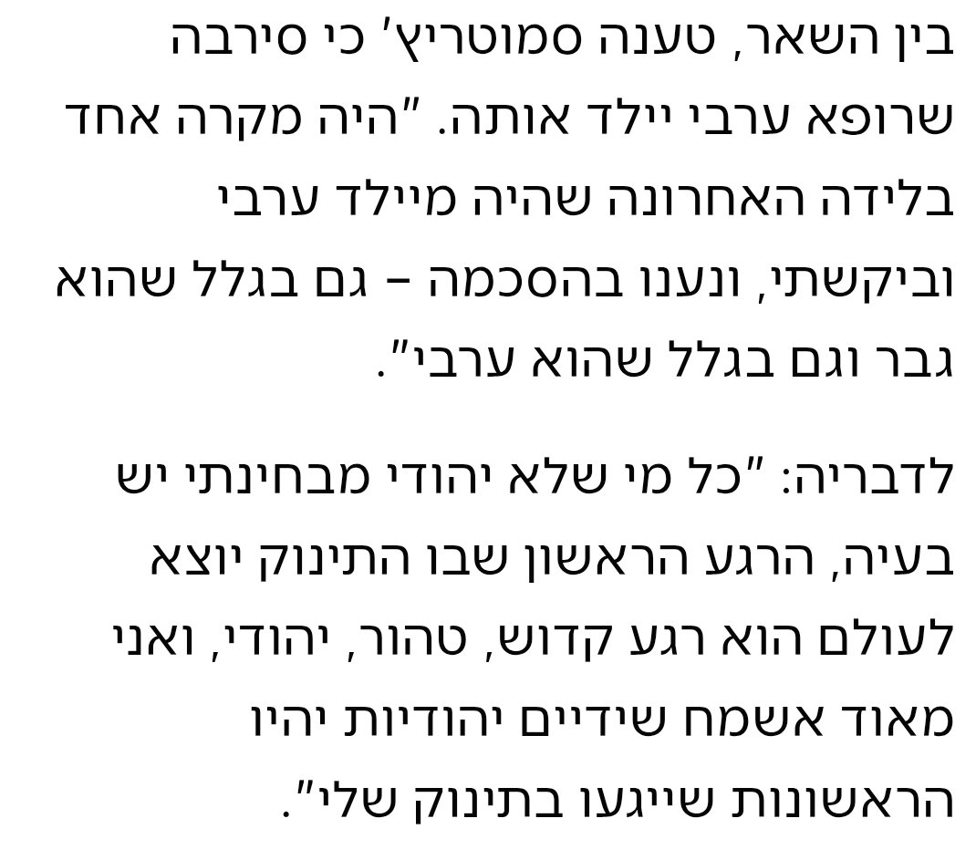 TheJoker tweet media