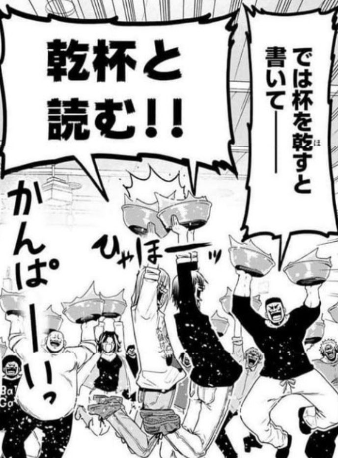 アクセルD tweet media
