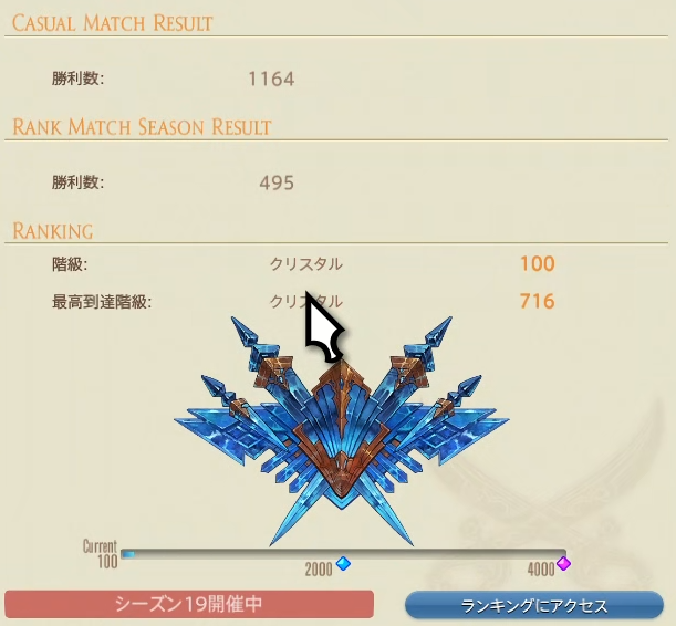 つくお tweet media