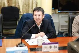 4月27日，内蒙古前政协副主席王中和被判刑17年，罪名是长期利用职权在工程、升迁等领域敛财超6674万元。在中共的体系里，作为一名副部级的高官，才受贿6000多万，这已经是中共官僚系统里，非常少见的清廉官员了。王中和被判刑，是因为习近平要对胡锦涛派系的人马，进行大规模的清洗，然后好给自己派系