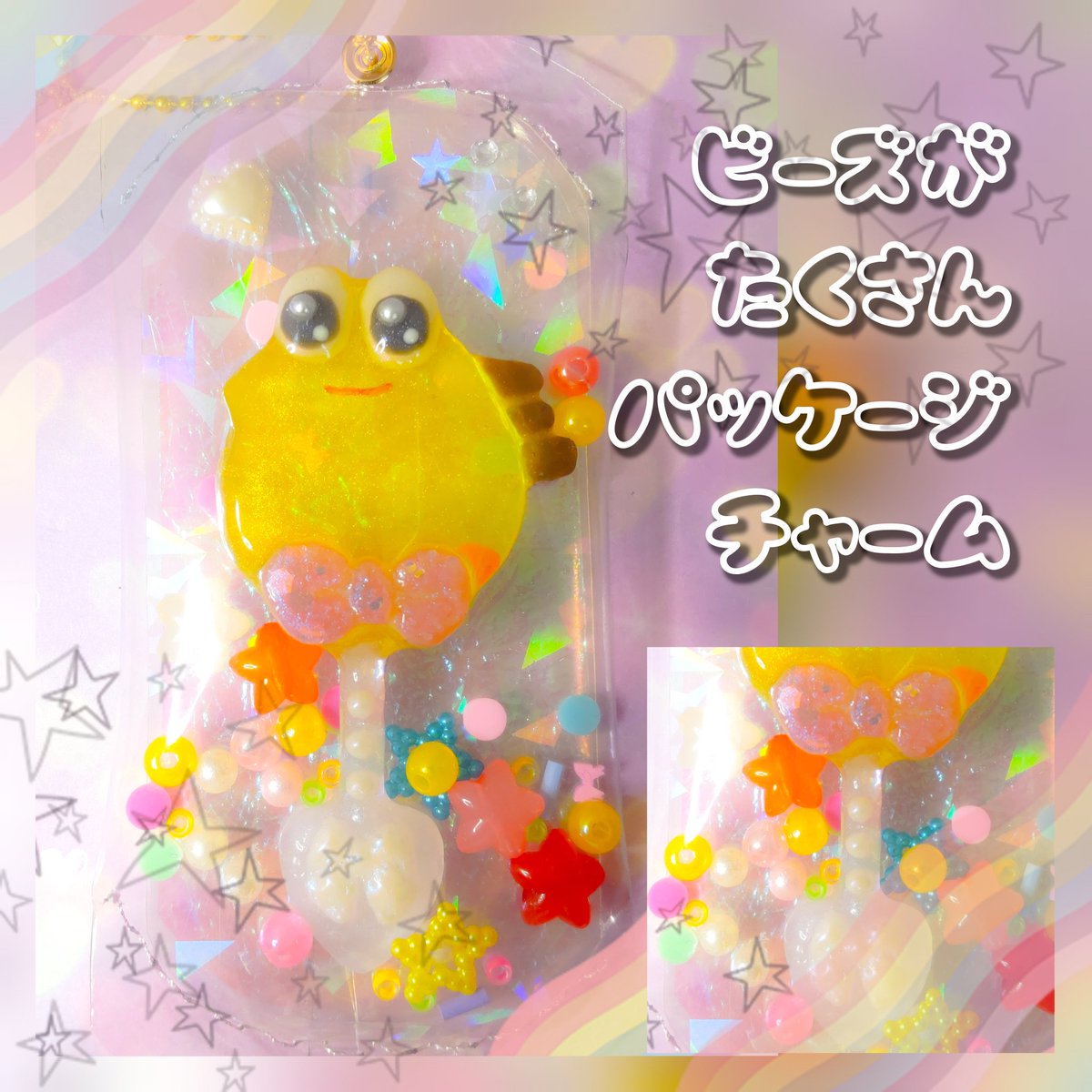 ゆあさ (@ym19815656) / Posts / X