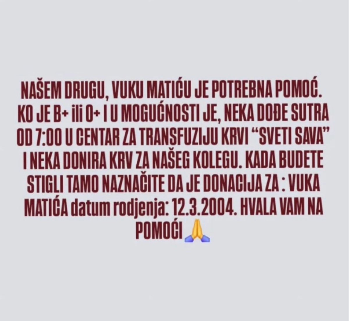 ❗️❗️❗️❗️❗️❗️