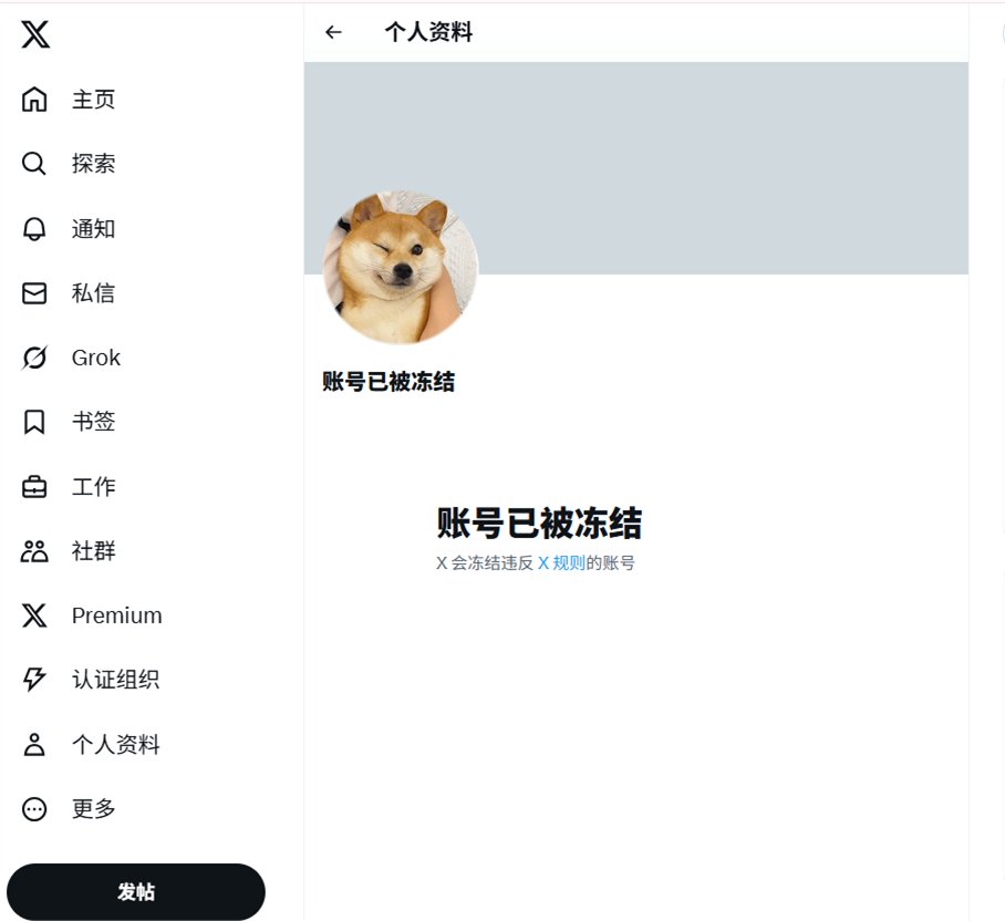 RitaMeg221398's tweet image. #Reader #Christi06261319
这边先和大家打个招呼💔
这边先不当主阵地了
之后内容统一从主页那边继续发