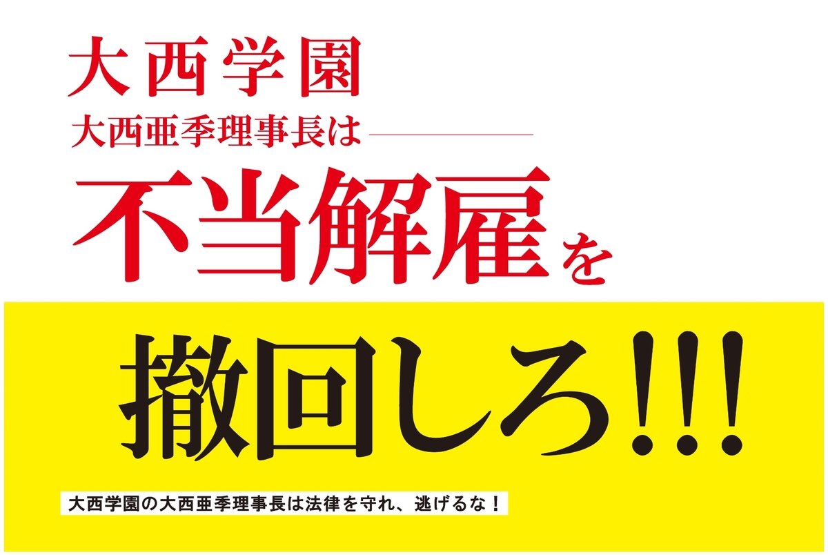 🌺大西学園用務員M.O🀄️#ブルバ100 tweet media
