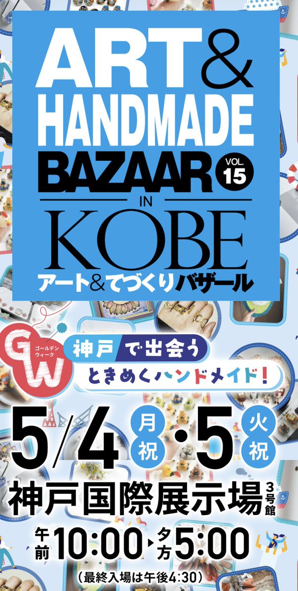 コーギー・プリオ tweet media