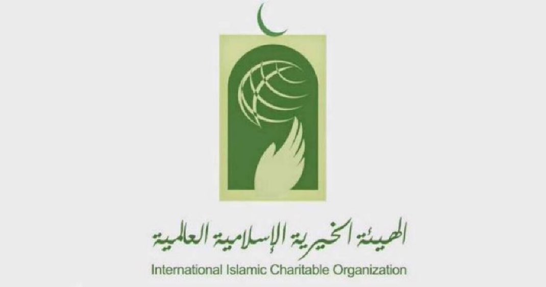 الهيئة الخيرية الإسلامية العالمية تعلن مشاركتها غدًا في حفل إطلاق النسخة الثانية من برنامج «تضامن 2» الذي ينظمه البنك الإسلامي للتنمية في مدينة جدة

• حفل الإطلاق سيشهد توقيع اتفاقية تعاون مشترك بين «الإسلامي للتنمية» و«الهيئة»