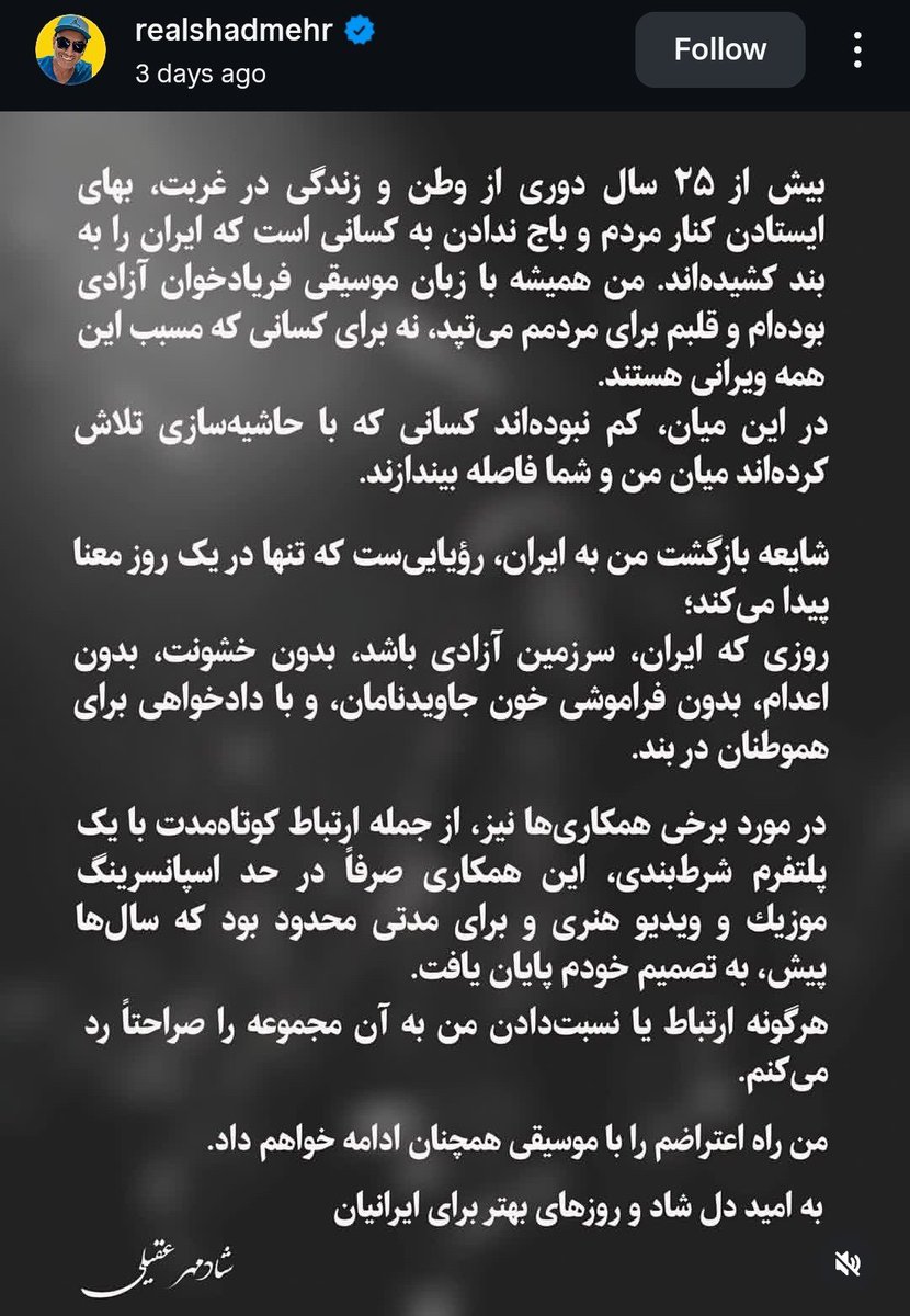 Mohammad Jorjandi tweet media