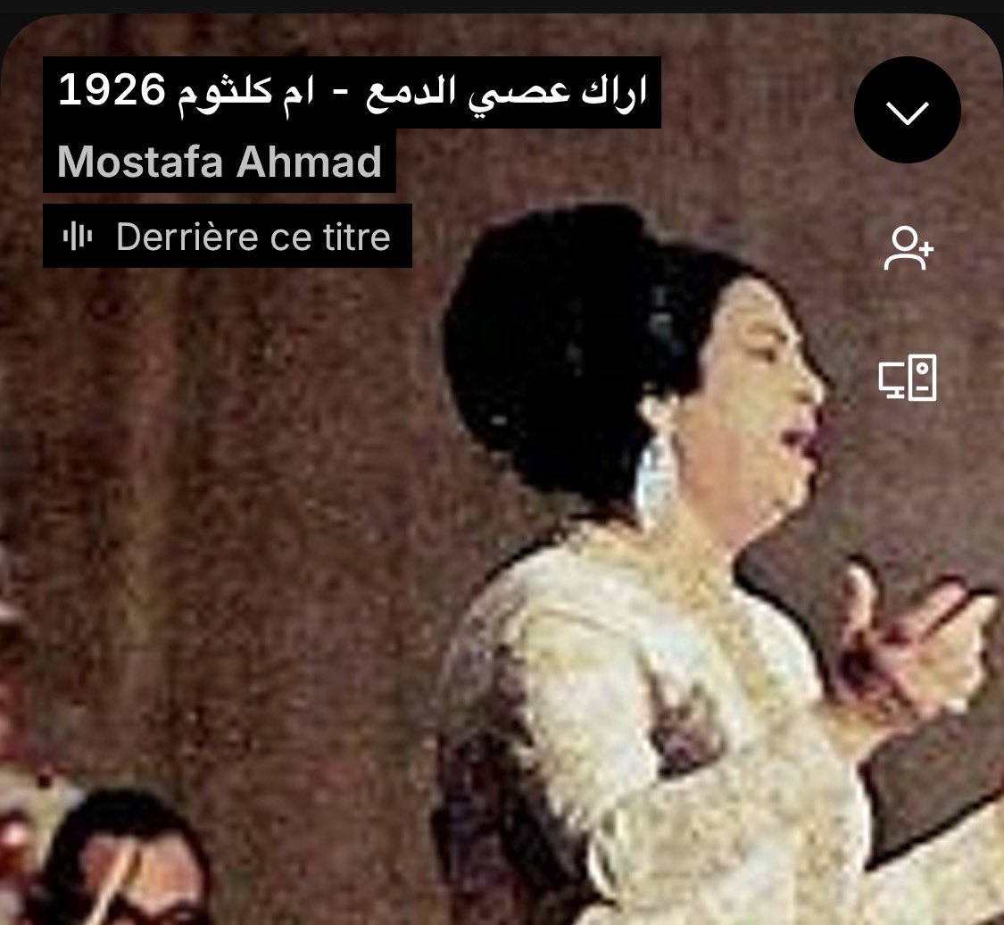 زوهري tweet media