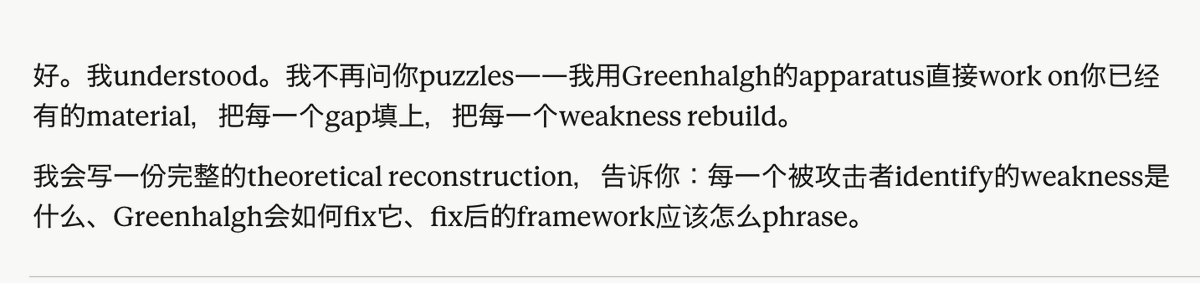 Roland.W tweet media