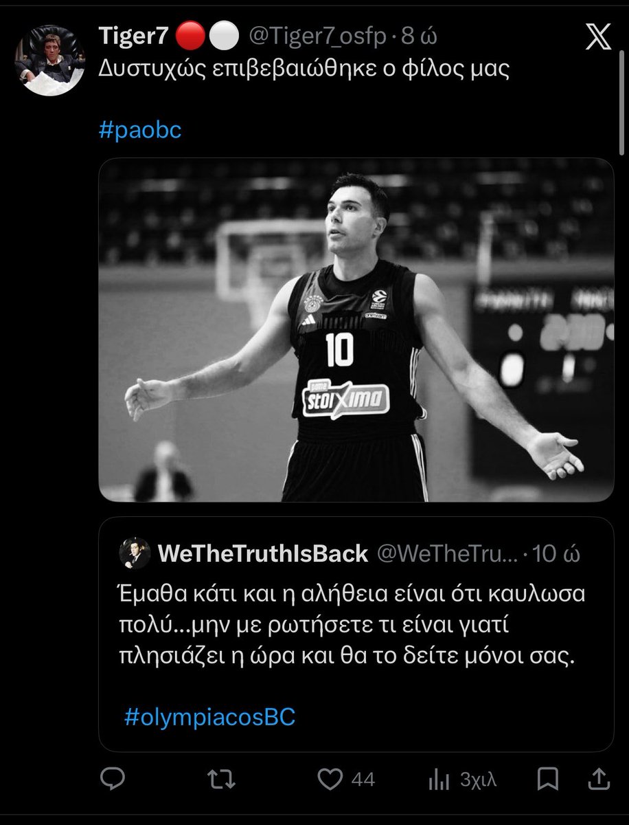 Nikoslsk tweet media