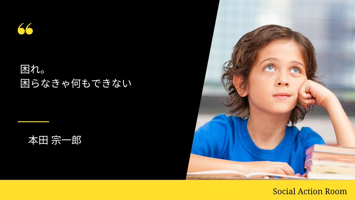 じんの |コミュニティ職人 tweet media
