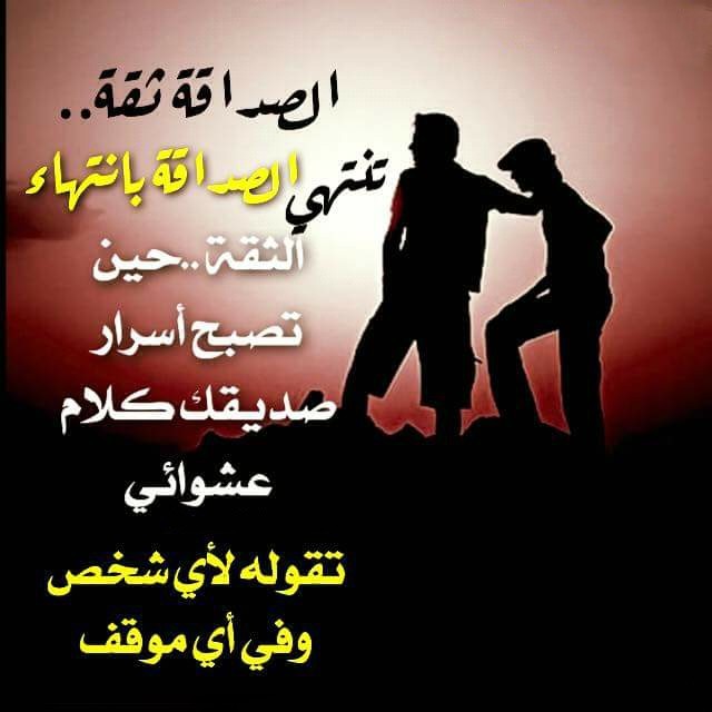 ♕زهرةالربيع♕ tweet media