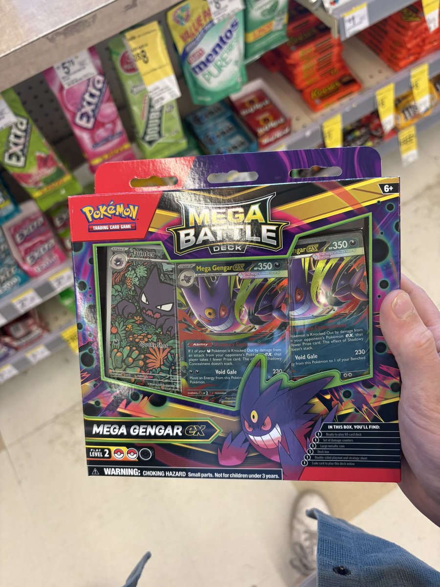 LUKETOPIA 🫟🦇 tweet media