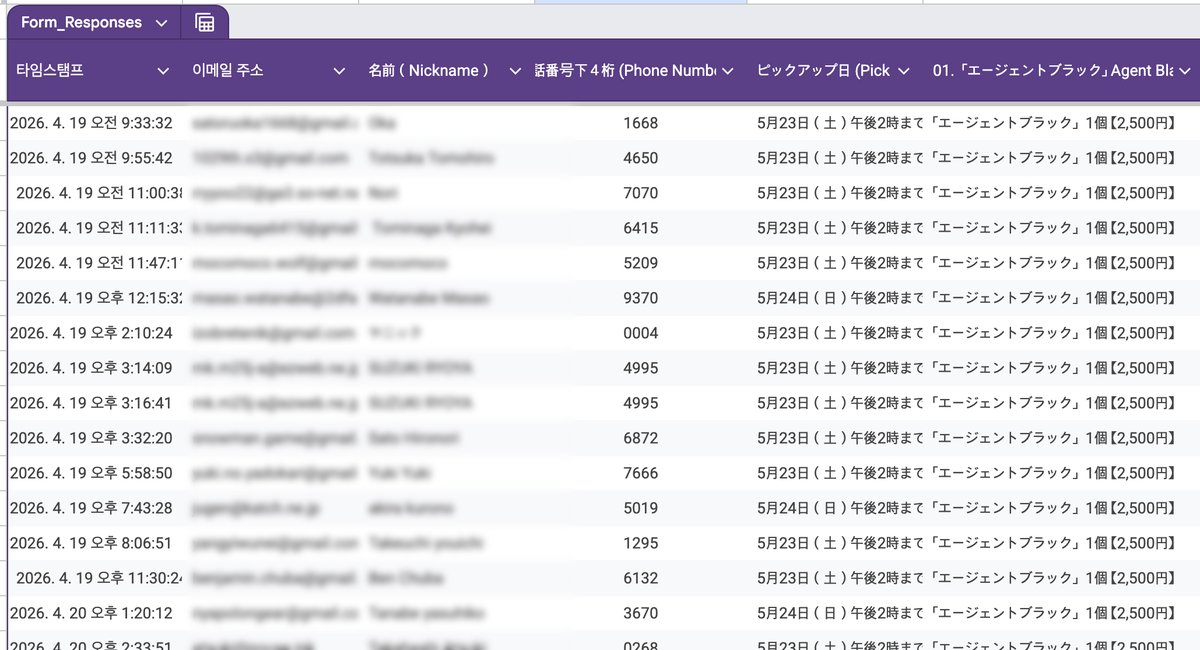 OLIN Studio @ゲムマ26春 【両-W18】 tweet media