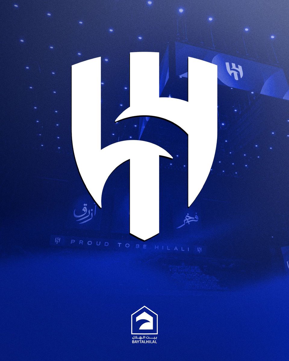 بيت الهلال tweet media