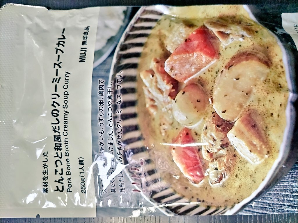 万馬券 tweet media