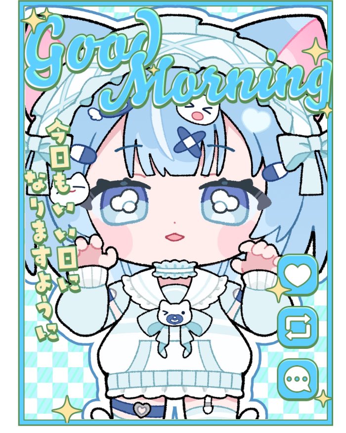 甘玉あめ🍭 tweet media