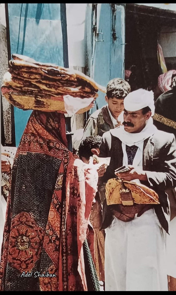 Helma🇾🇪🇵🇸🍉 tweet media