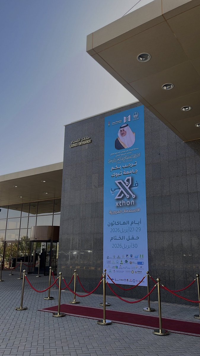 نّ tweet media