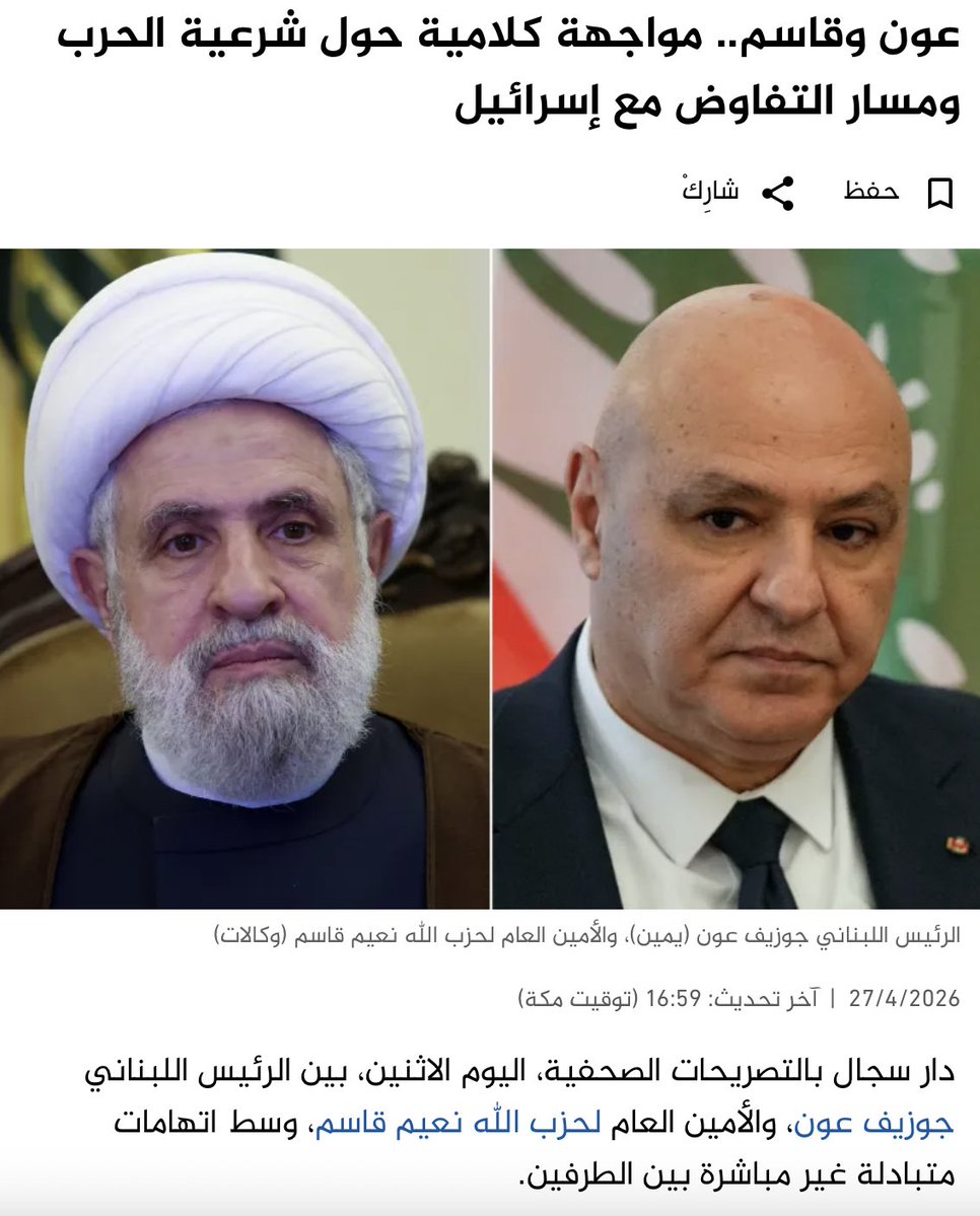 SAMRIBackup tweet media